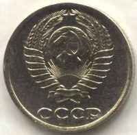 монета 10 копеек СССР 1989 UNC, оригинальная запайка - вид 1 миниатюра